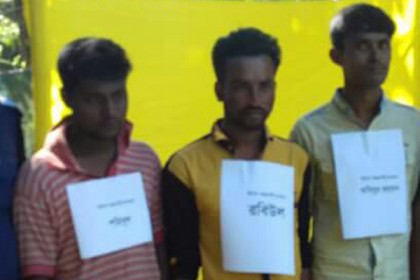 সুন্দরবন সাতক্ষীরা রেঞ্জে তিন বনদস্যু আটক, অস্ত্র-গুলি উদ্ধার