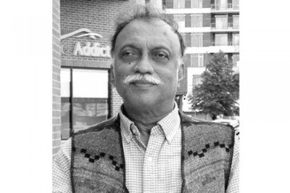 কমরেড আ ফ ম মাহবুবুল হকের স্মৃতি অমর হোক
