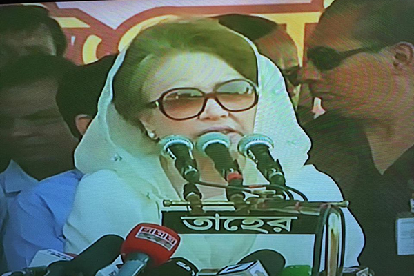 ক্ষমতায় এলে আওয়ামী লীগের জুলুম ক্ষমা করে দেয়া হবে : খালেদা