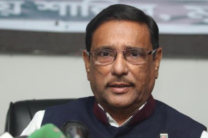 'বিএনপি তাদের সহনশীলতার মাত্রা ছাড়িয়েছে'