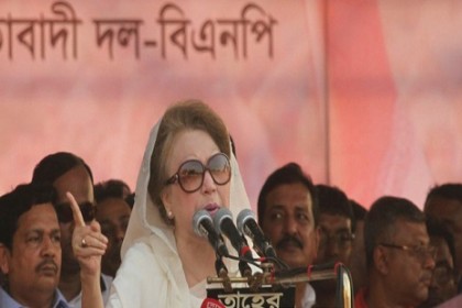 এক বছরের বেশি বেকার থাকলে ভাতা : খালেদা