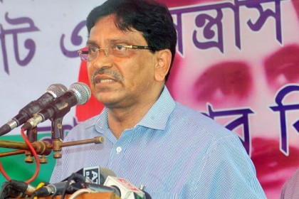 জিয়াউর রহমানই প্রথম বিচার ব্যবস্থাকে কলুষিত করেছিলেন : হানিফ