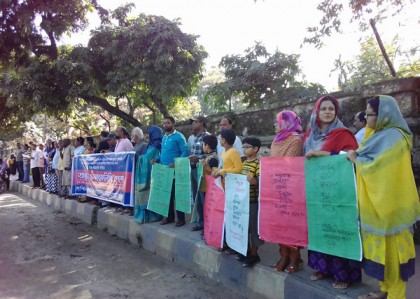 যানজট নিরসনের দাবিতে স্মারকলিপি প্রদান