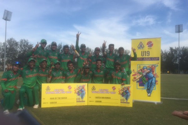 ২৬২ রানের জয় টাইগার যুবাদের