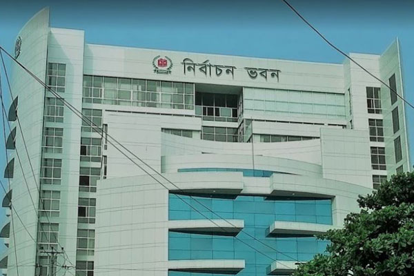 নির্বাচন কমিশনের ভবনে জঙ্গি হামলার আশঙ্কা!