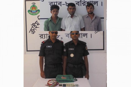 সৌদি রিয়ালসহ প্রতারক চক্রের ৩ সদস্য আটক