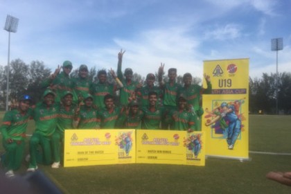 ২৬২ রানের জয় টাইগার যুবাদের