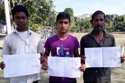 জমির খতিয়ান পেয়ে খুশি বিলুপ্ত ছিটমহলের বাসিন্দারা