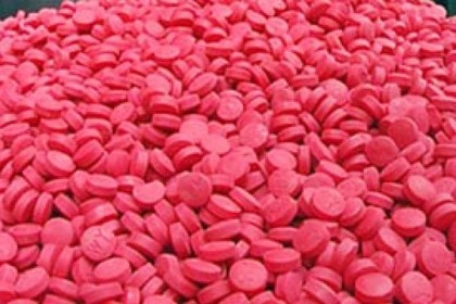 ঢাকার ধামরাইয়ে ইয়াবাসহ আটক ২