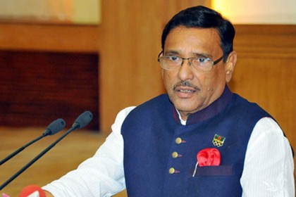 'যারা বেশি দুর্নীতি করে, তারাই বেশি নীতির কথা বলে'