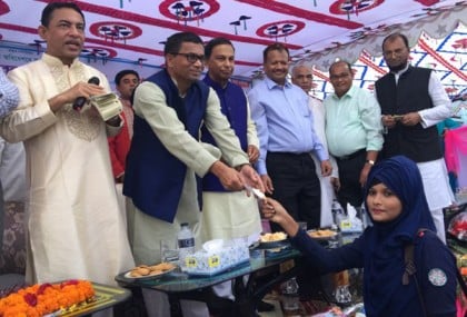 'আ.লীগের কর্মী হওয়া গৌরবের, বঙ্গবন্ধু ও শেখ হাসিনার কর্মী হওয়া অহংকারের'