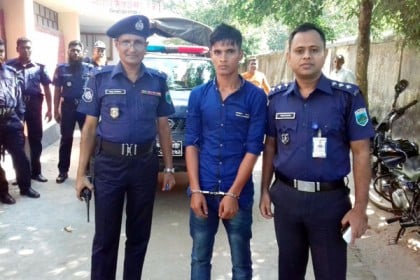 সিরাজগঞ্জে ভুয়া সিআইডি পরিচয়ে যুবক গ্রেফতার