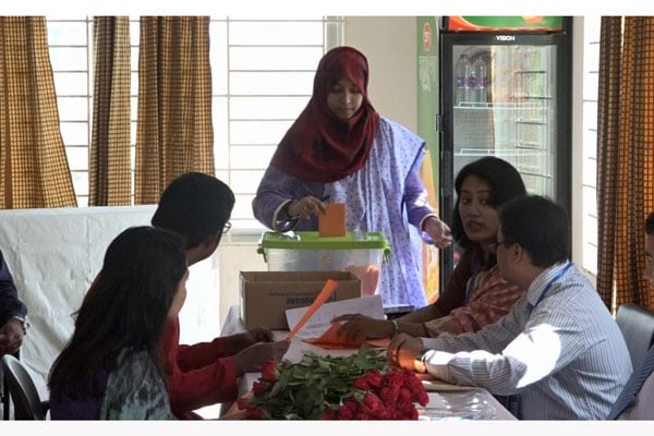 বরিশাল বিশ্ববিদ্যালয়ের শিক্ষক সমিতির নির্বাচন অনুষ্ঠিত  