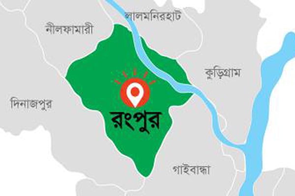 রংপুরে পৌর ছাত্রদলের ৪ নেতাকর্মী বহিষ্কার