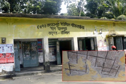 বরিশালে ঝুঁকিপূর্ণ ভবনে চলছে জনসেবা কার্যক্রম