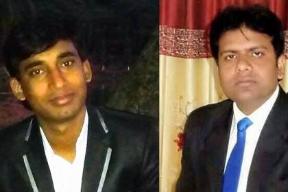
ববি শিক্ষক সমিতির সভাপতি ইব্রাহীম, সম্পাদক আবু জাফর
