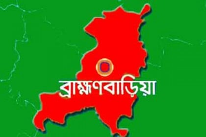 ব্রাহ্মণবাড়িয়ায় যুবকের মরদেহ উদ্ধার