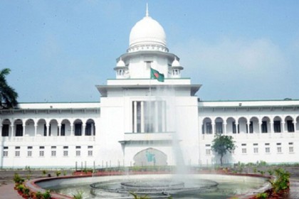 দুদককে দেয়া চিঠি সুপ্রিম কোর্টের মর্যাদা ক্ষুণ্ন করেছে: হাইকোর্ট