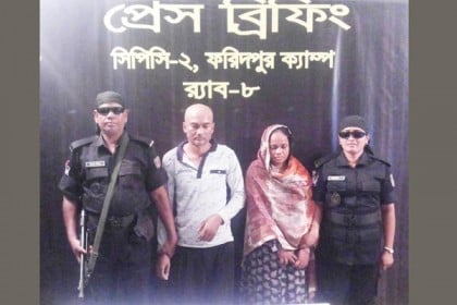 ফরিদপুরে কলেজছাত্রীকে ধর্ষণের দায়ে চিকিৎসকসহ আটক ২