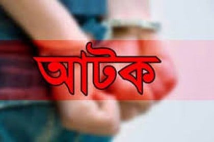 বরগুনায় ইয়াবাসহ মাদক বিক্রেতা আটক