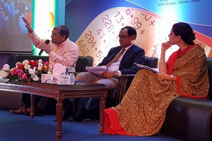 আইসিএমএবি'র দিনব্যাপী সম্মেলন অনুষ্ঠিত