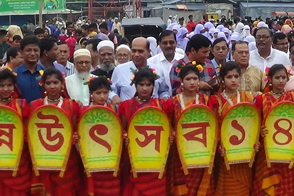কিশোরগঞ্জে দিনব্যাপী নবান্ন উৎসব