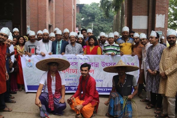 শেকৃবিতে জাতীয় কৃষি দিবস ও নবান্ন উৎসব পালিত

