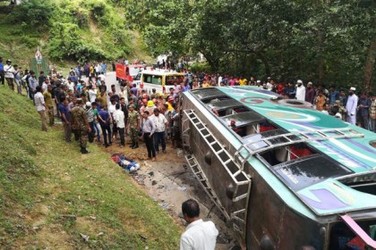 রাঙামাটিতে যাত্রীবাহী বাস উল্টে নিহত ১, আহত ১৫
