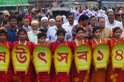 কিশোরগঞ্জে দিনব্যাপী নবান্ন উৎসব