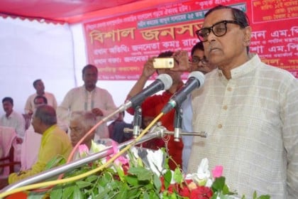 'বিএনপি জোট ক্ষমতায় এলে দেশ রক্তাক্ত জনপদে পরিণত হবে' 