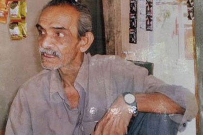 নাটোরের সুনীল গোমেজ হত্যায় ১২ জেএমবি'র বিরুদ্ধে অভিযোগ