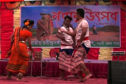 নওগাঁয় উদযাপিত হচ্ছে নবান্ন উৎসব
