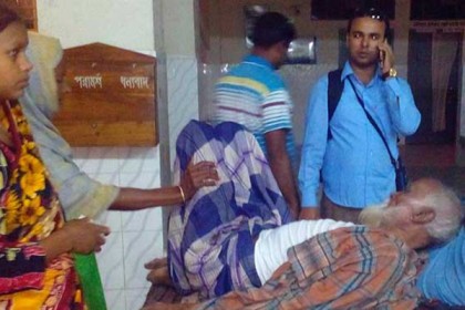 নাটোরে সরকারি হাসপাতালে ঠাঁই হলো শতবর্ষী মনতাজ আলীর  