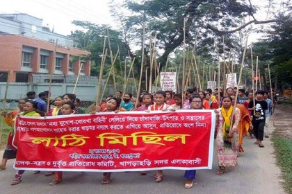 ইউপিডিএফ’র নতুন কমিটি ঘোষণা নিয়ে লাঠি মিছিল, কাল অবরোধ