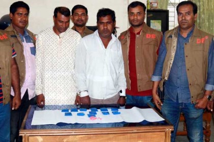 সখীপুরে ২৪শ' পিস ইয়াবাসহ দুই মাদক ব্যবসায়ী আটক
