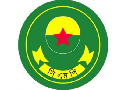 সিএমপির দুই ওসি পদে রদবদল
