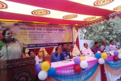 সিরাজগঞ্জে নবান্ন উৎসব উদযাপন
