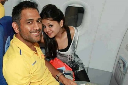 ফের ভাইরাল স্ত্রী'র সঙ্গে ধোনির ভিডিও!