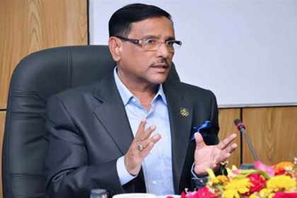 'বিএনপি ইচ্ছে করে নির্বাচন নিয়ে বিভ্রান্তি সৃষ্টি করছে'