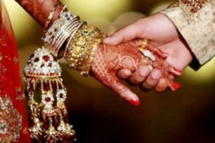 বিয়ে প্রতারণা: নানীর আট বিয়ে, মা-মেয়ের চারটি!