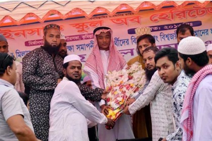 বিশ্বসেরা কোরআনে হাফেজকে কুমিল্লায় সংবর্ধনা