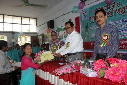 রাঙামাটি পিটিআইতে বার্ষিক ক্রীড়া প্রতিযোগিতার পুরস্কার বিতরণ