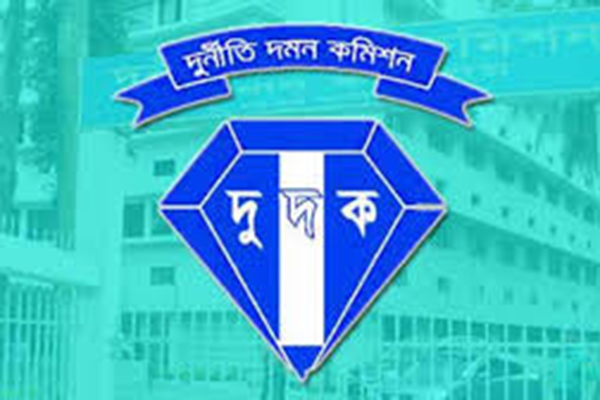 বিশ্বনাথে ব্যাংক কর্মকর্তা ও গ্রাহকের বিরুদ্ধে দুদকের মামলা
