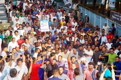 ইলিয়াসের সন্ধানে বিশ্বনাথে বিএনপির পৃথক মিছিল