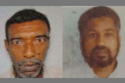 যশোর কারাগারে দুই আসামির ফাঁসি কার্যকর