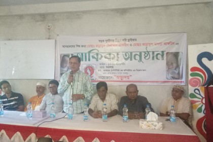 ভালুকায় পিতৃহারা দু’শিশুর পাশে দাঁড়ালো স্বেচ্ছাসেবী সংগঠন