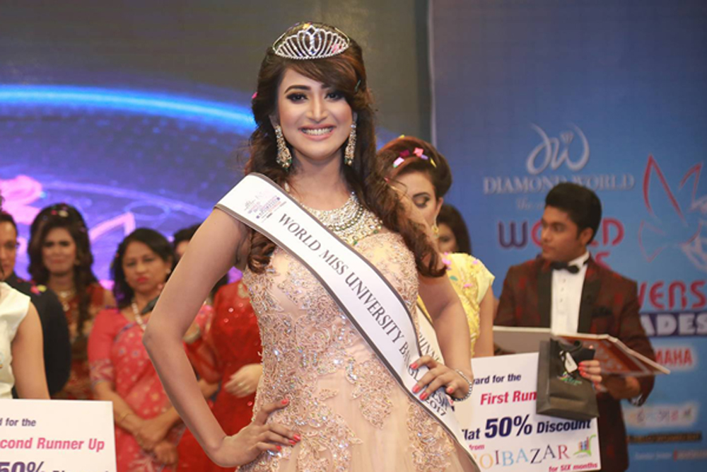এখন দেশকে প্রতিনিধিত্ব করতে হবে: অথৈ