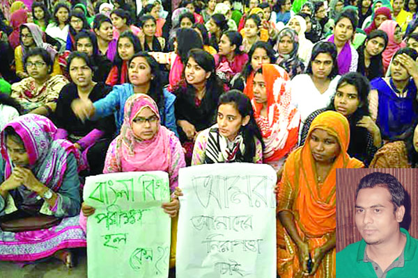 অপহৃত রাবি ছাত্রী পুলিশের নজরদারিতে : প্রো-ভিসি
