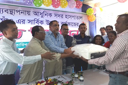 ঠাকুরগাঁও হাসপাতালের স্বাস্থ্যসেবা উন্নয়ন কর্মকাণ্ডের উদ্বোধন