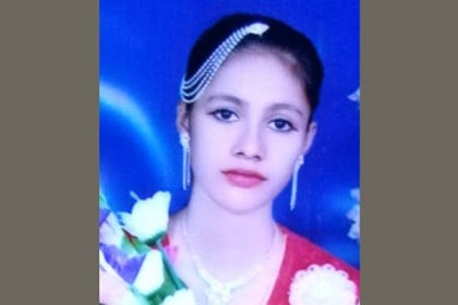 রূপগঞ্জে স্কুলছাত্রী হত্যার বিচার দাবিতে মানববন্ধন
